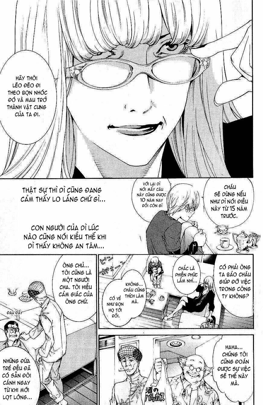 air gear chapter 172 5