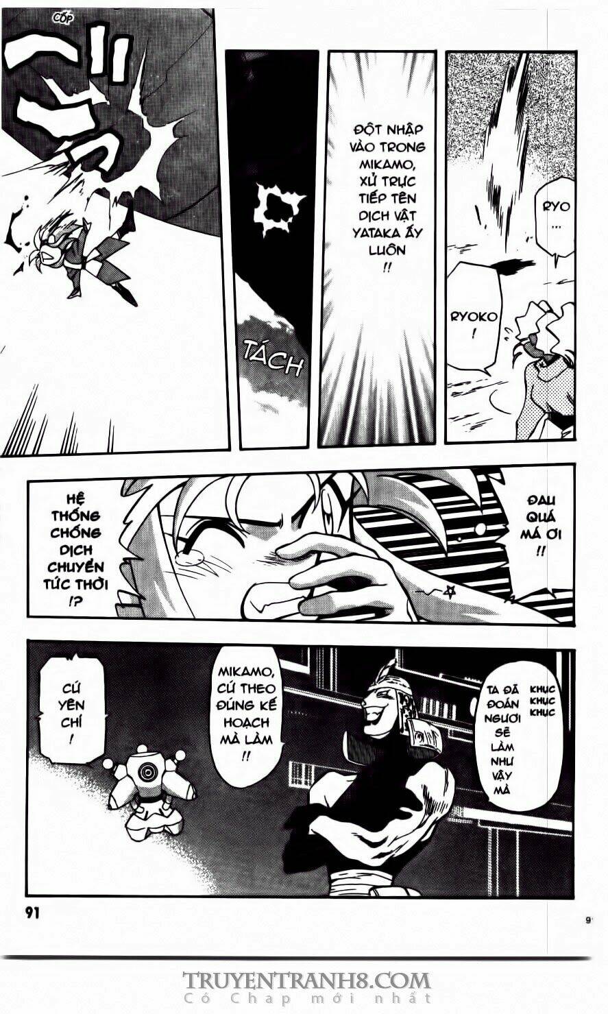 tenchi vô dụng chapter 53 4