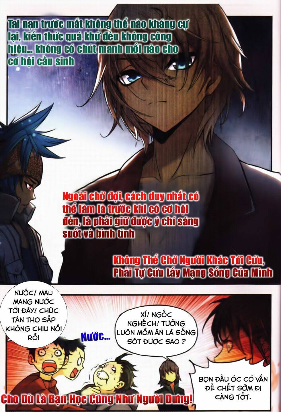 già thiên chapter 2 7