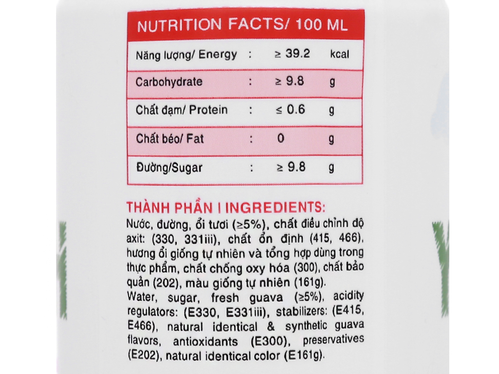 Nước ép Ổi đào từ trái cây tươi YOOH Lốc 6 lon Bổ sung Vitamin & khoáng chất cần thiết cho cơ thể