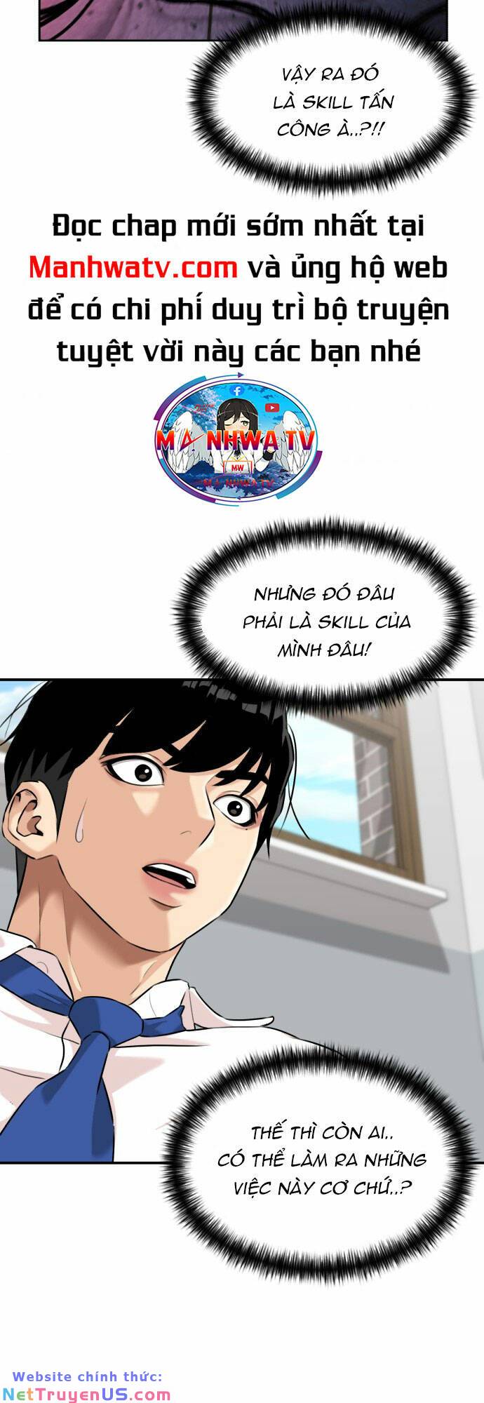 gương mặt thiên tài chapter 93 19