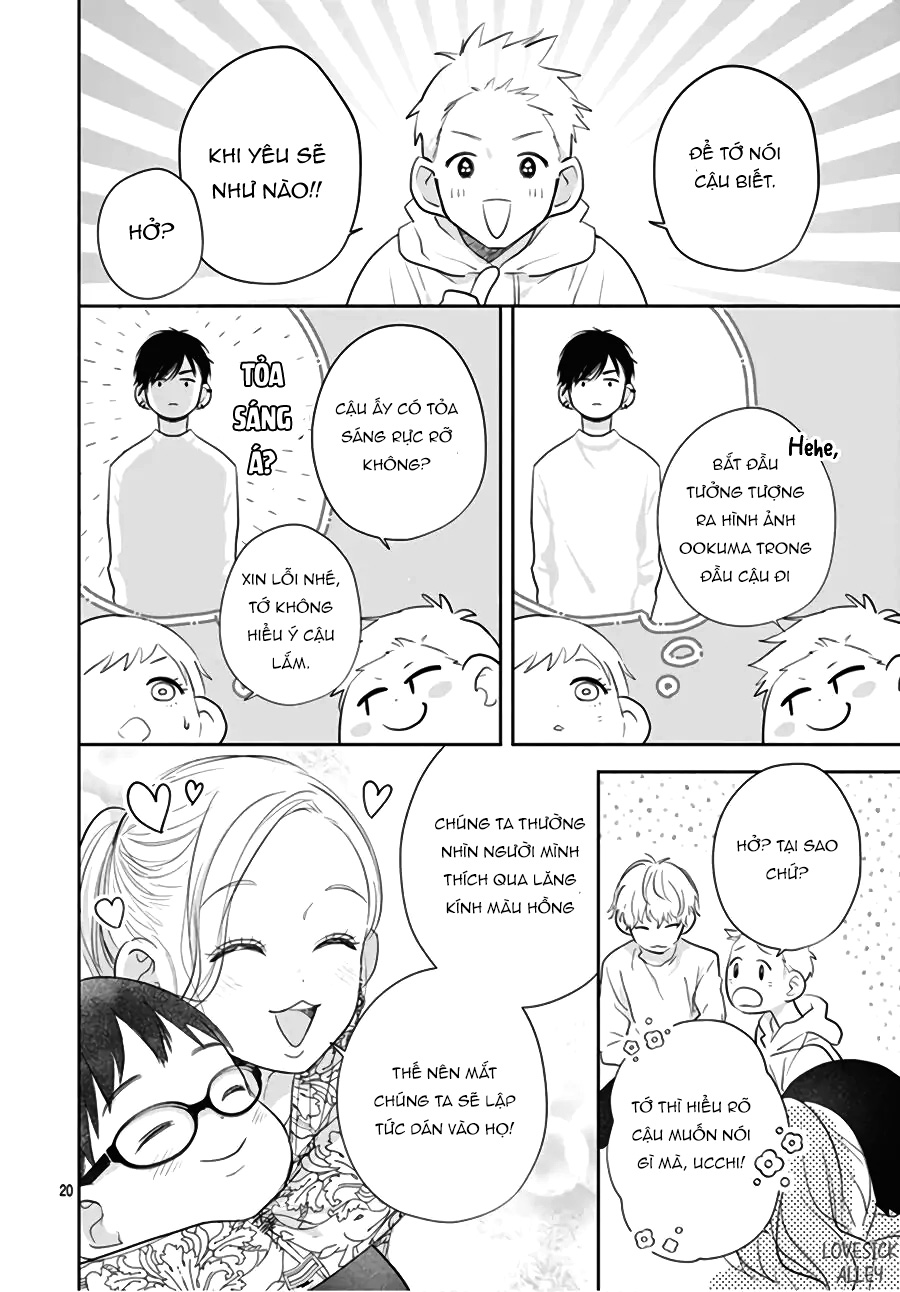 hamuko và gao chapter 5.2 6