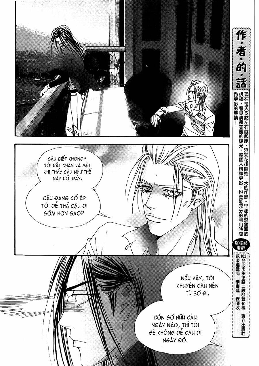 the one chapter 92 27