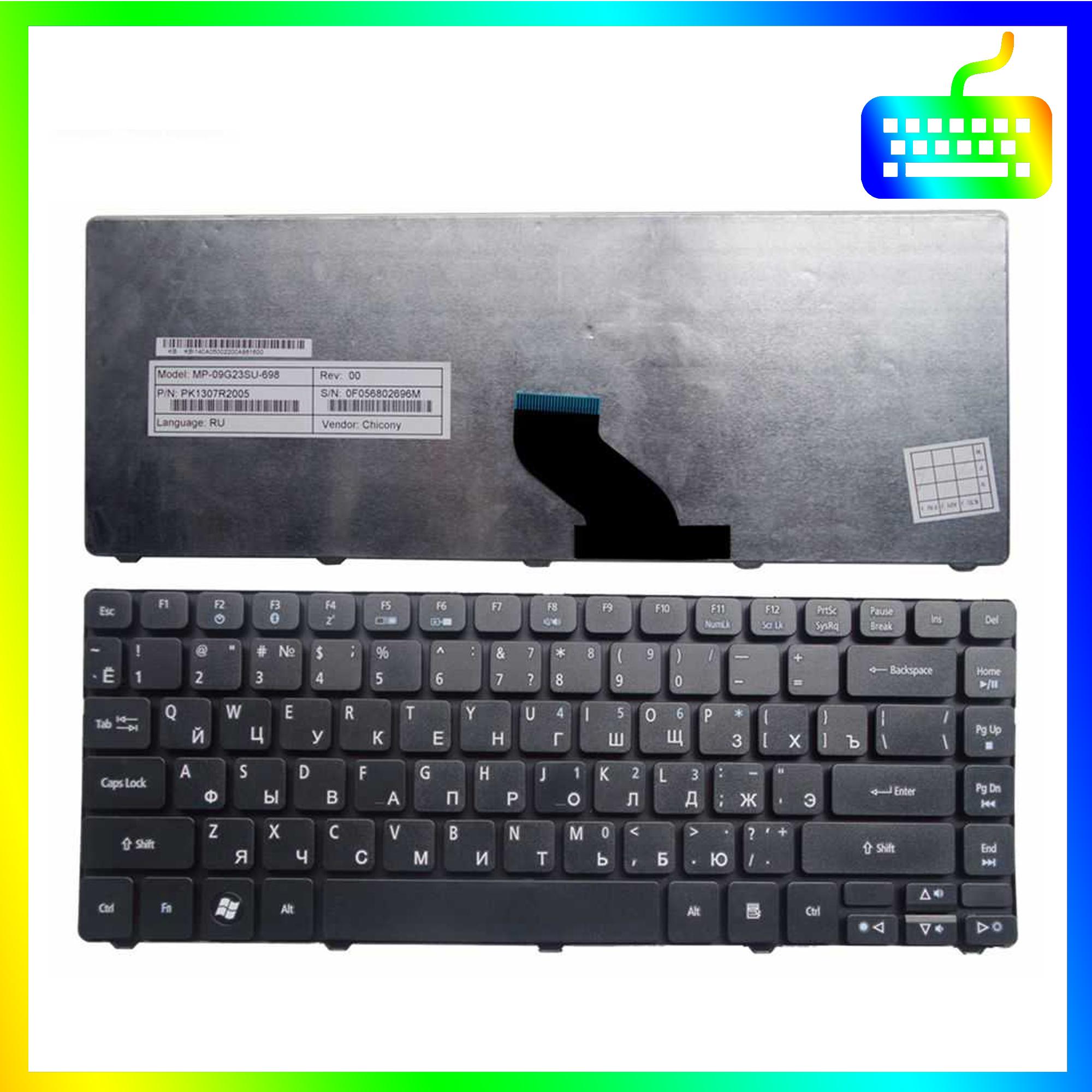 Bàn phím dành cho laptop Acer eMachines D730 D732 D732Z - Phím Zin - Hàng Chính Hãng