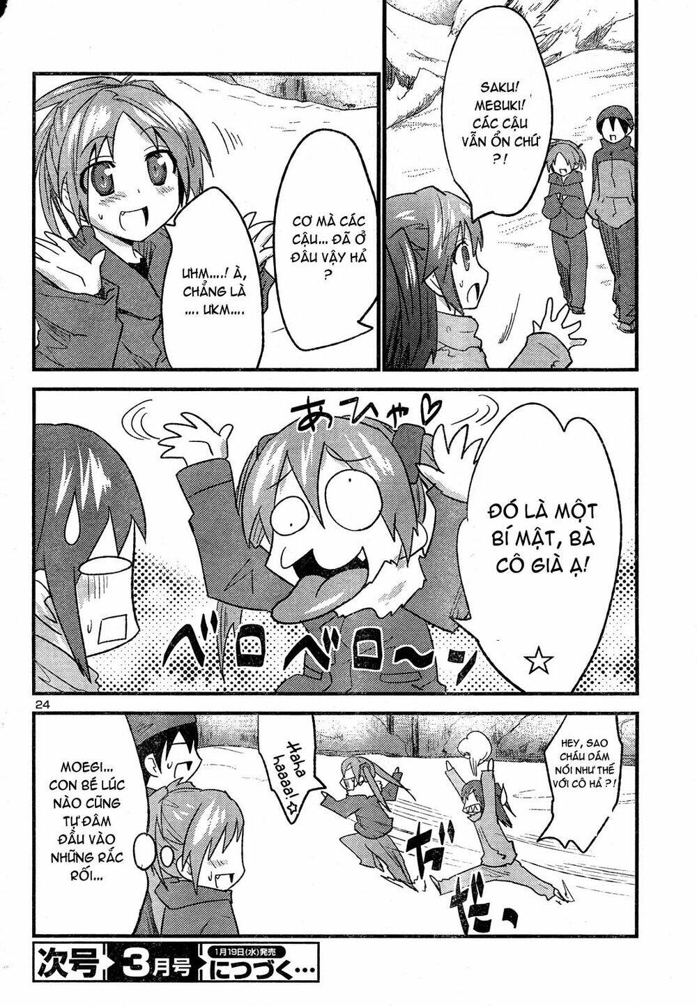 yomeiro choice chapter 33 24