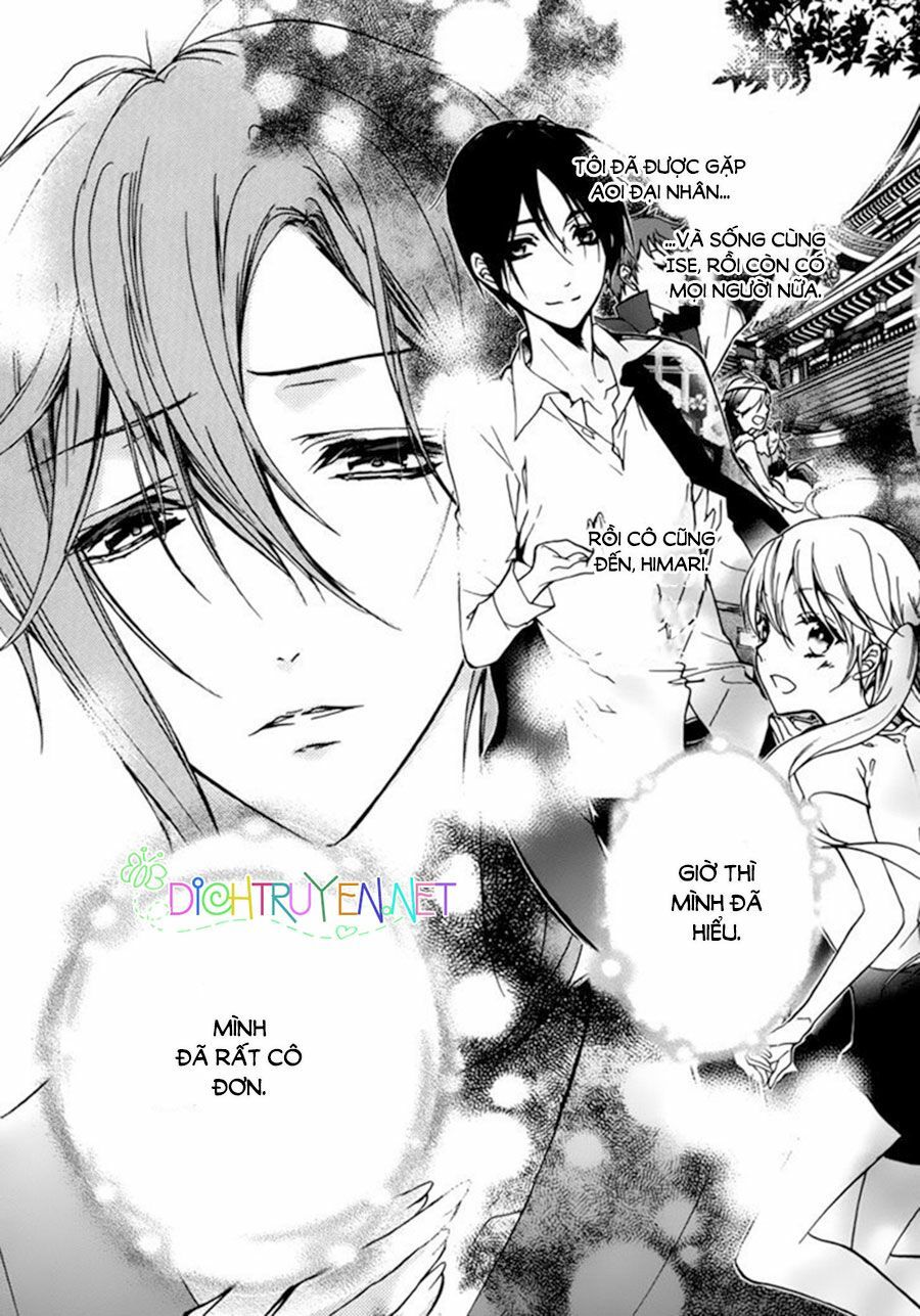 momochi-san chi no ayakashi ouji chapter 17 24