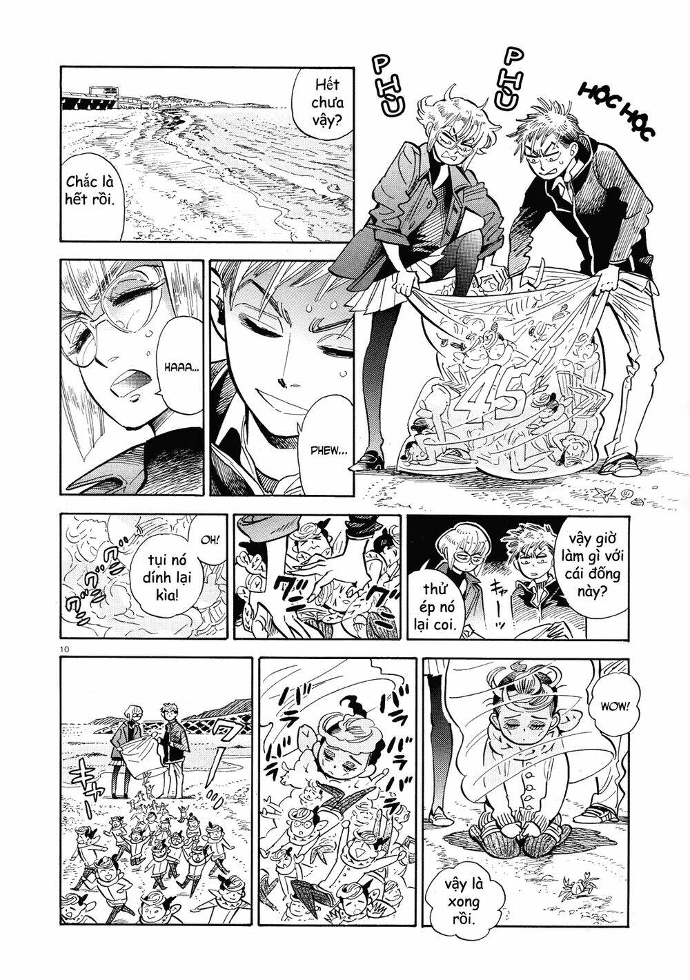 ran to haiiro no sekai chapter 40 11