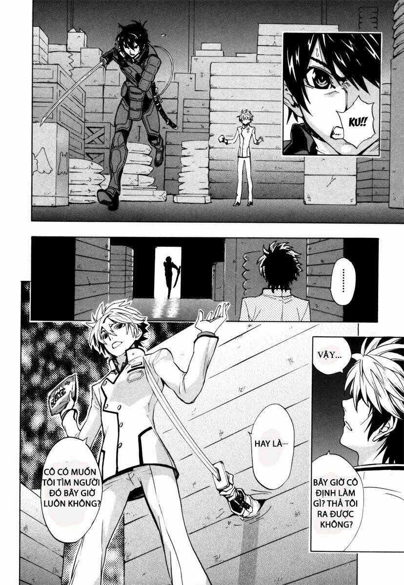 zennou no noa - the world of lostmemories chapter 1 45