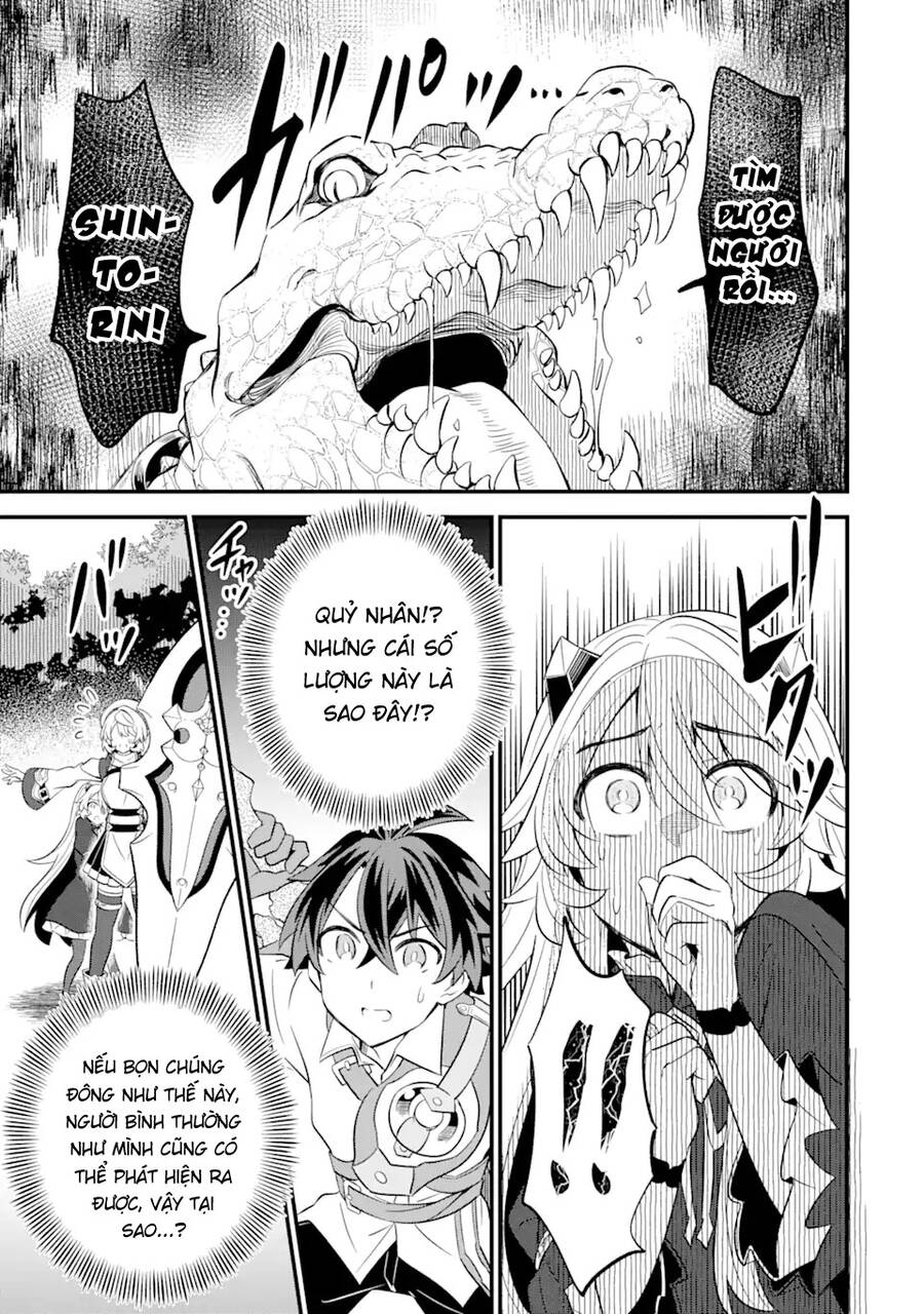 "sabitsuita ken" wo tameshi ni kyoukashite mitara, tondemonai maken ni chapter 10.2 12