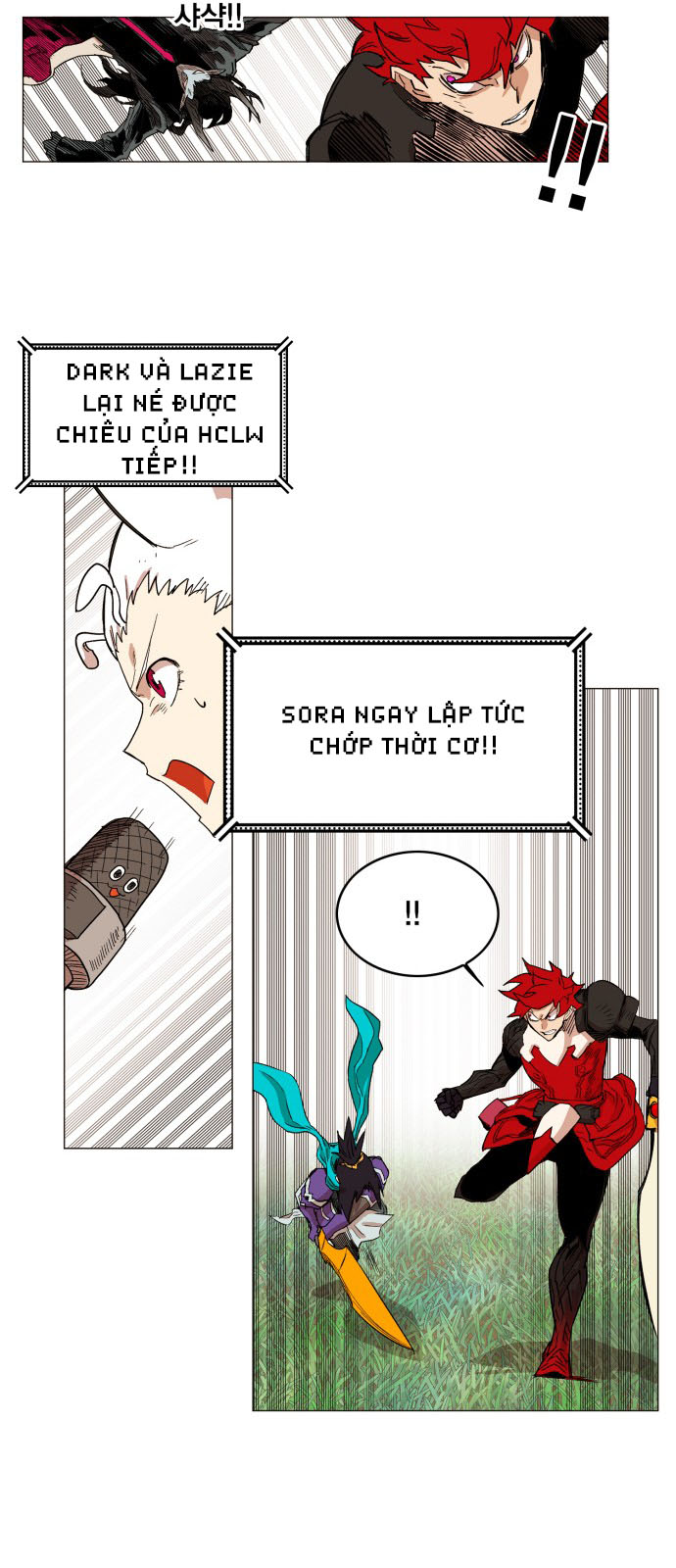 hard core leveling warrior chapter 129 45