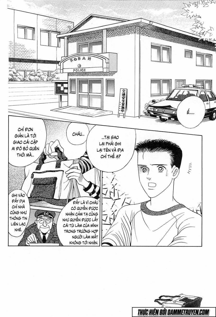 himitsu chapter 21.1 9