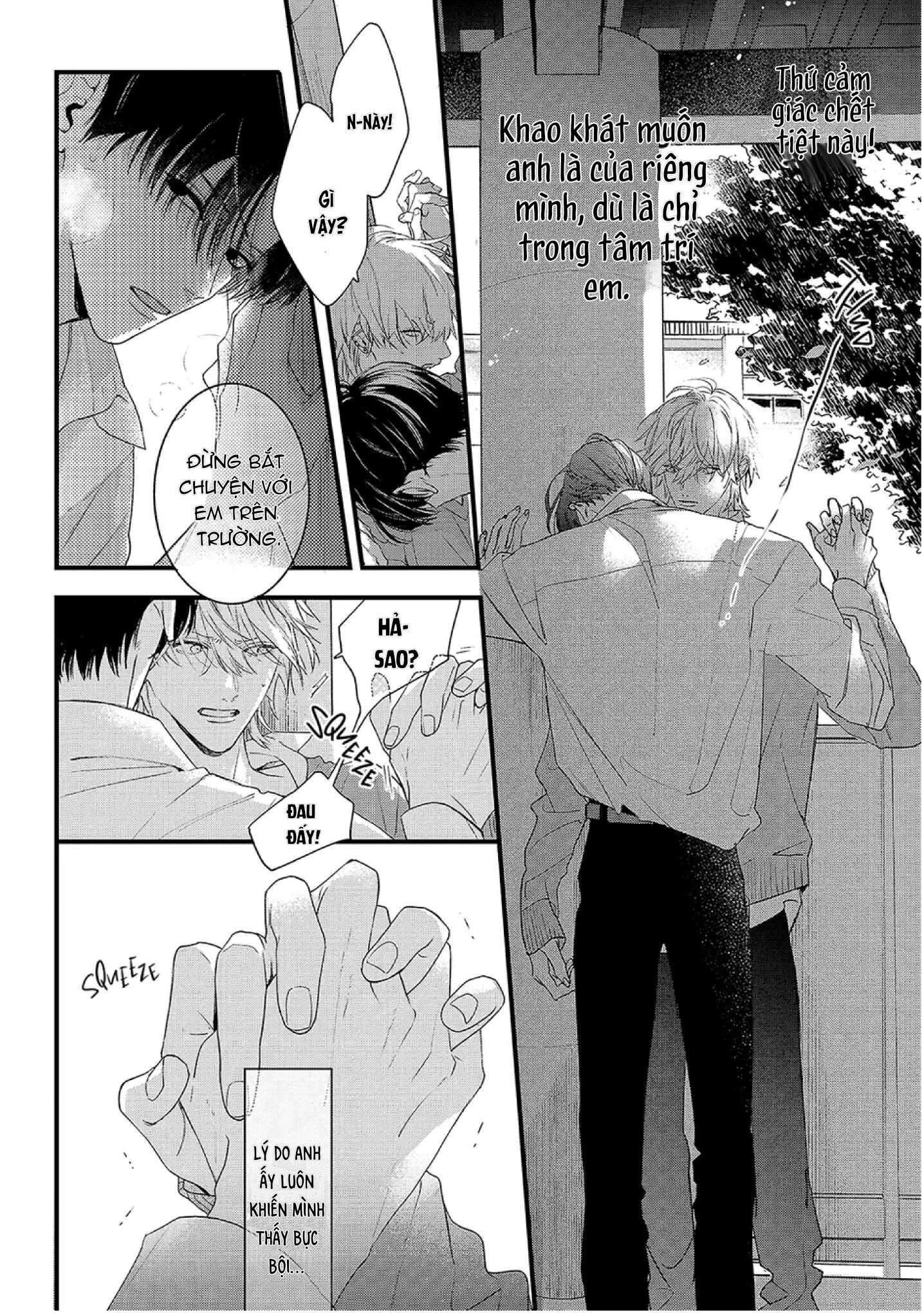 oneshot vicera comics house chapter 73 27