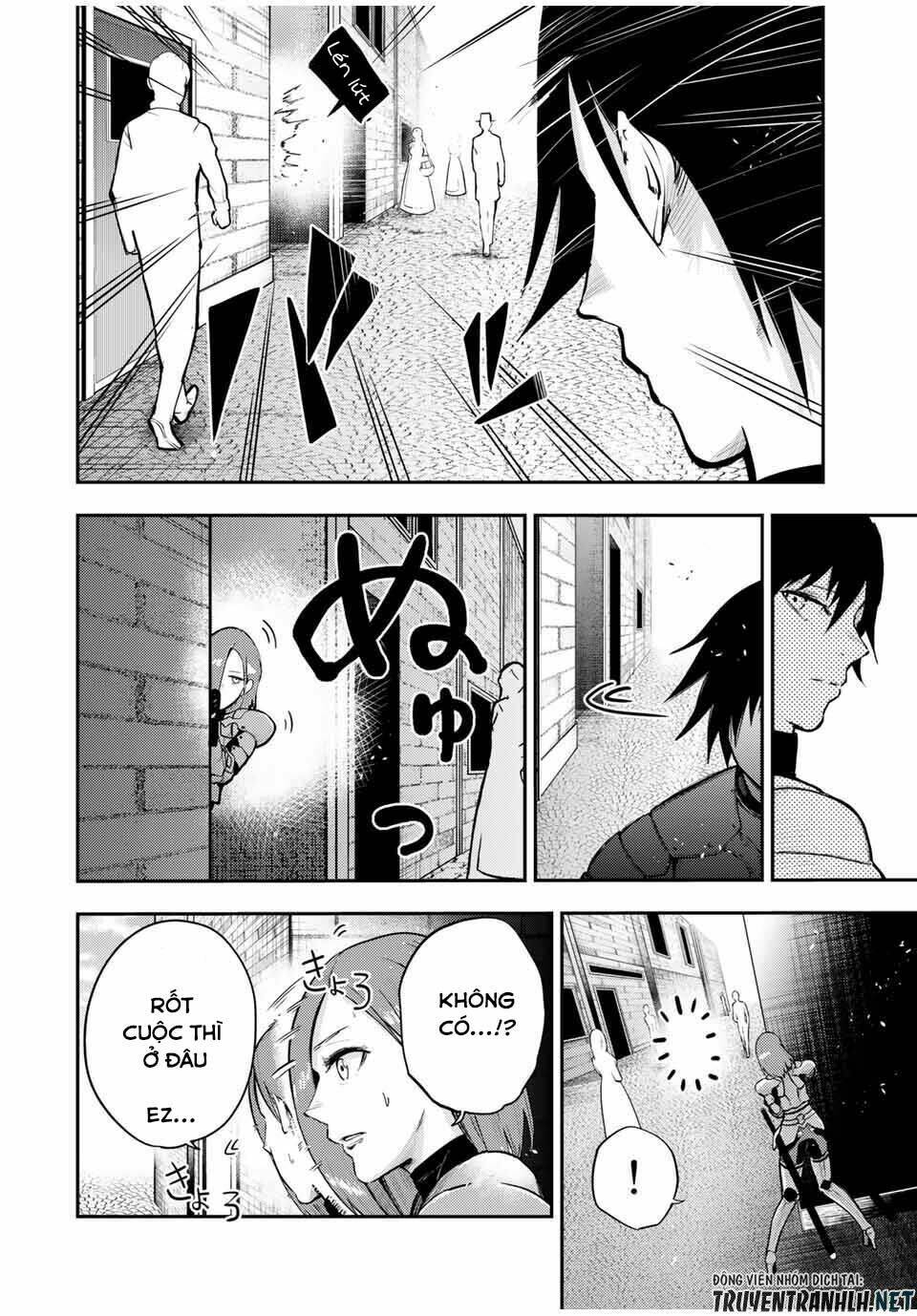 dorei tensei: sono dorei, saikyou no moto ouji ni tsuki chapter 32 16