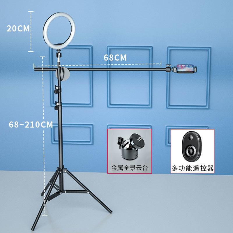 Phong cách mới nhất khung điện thoại di động hạ cánh phát sóng trực tiếp trên cao chụp ảnh máy tính để bàn ghi hình khung lấp đầy ánh sáng chân máy giảng dạy lớp vi mô