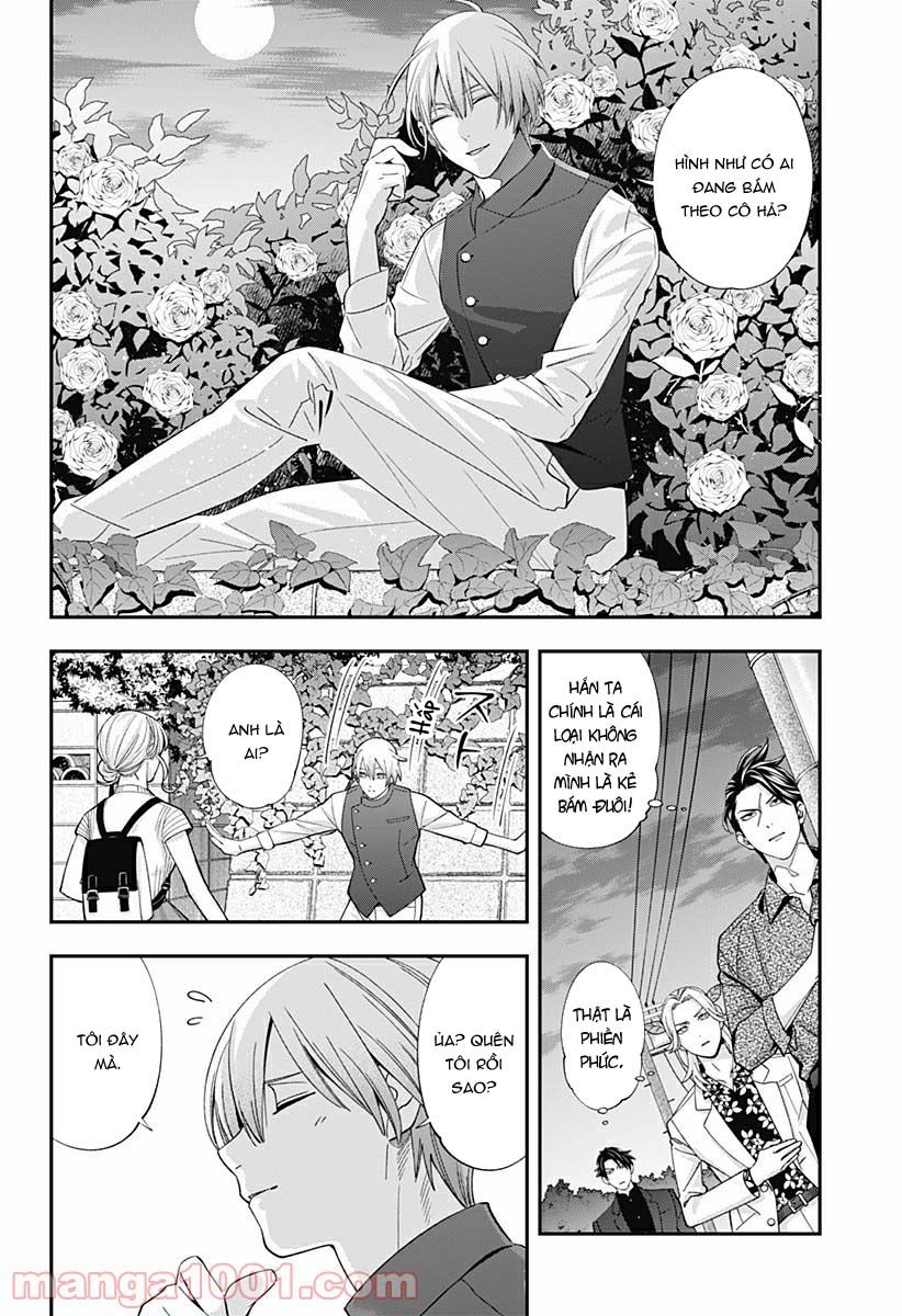 excuse me dentist, its touching me! chapter 32 12