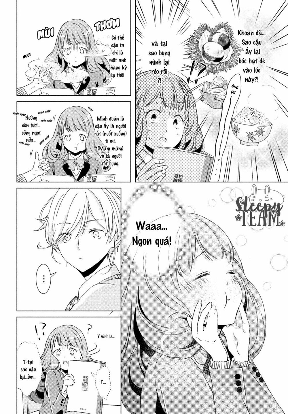 funny temptation of amaamakun chapter 1 4