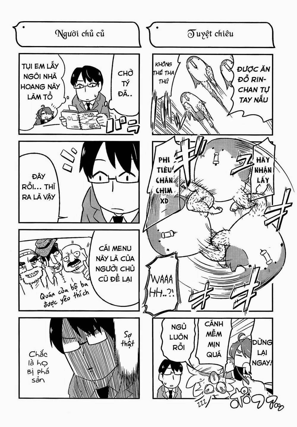 torikissa! chapter 1 17