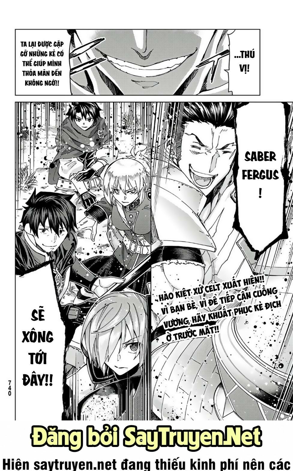 fate/grand order -turas realta- chapter 39 36