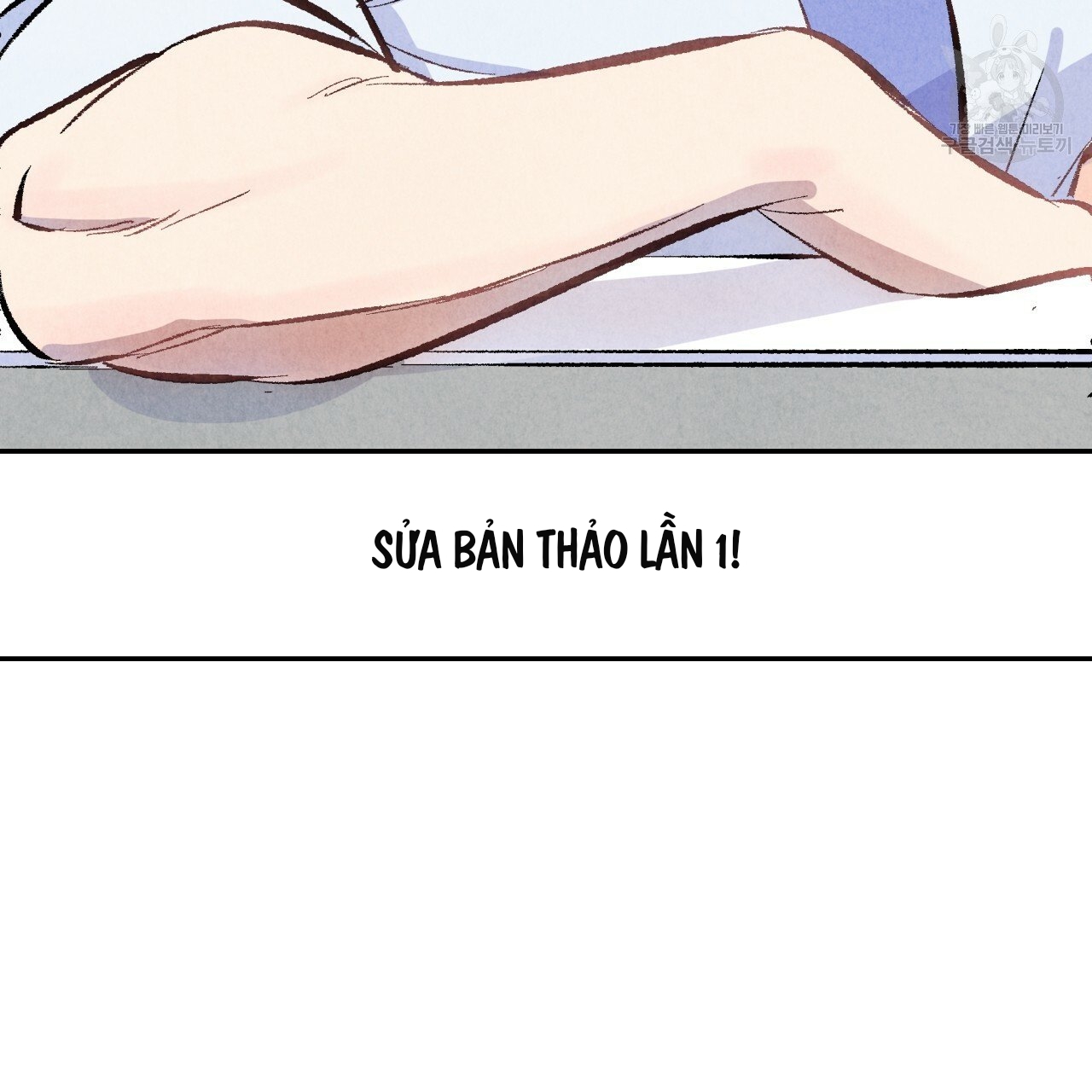 chịch anh bạn một cách hoàn hảo chapter 7.2 11
