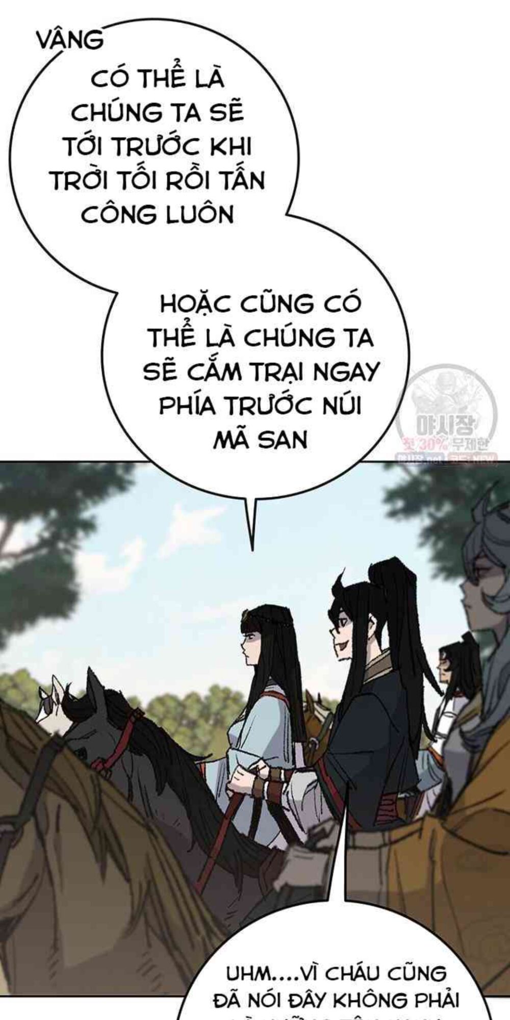 kiếm sĩ bất bại chapter 64 6