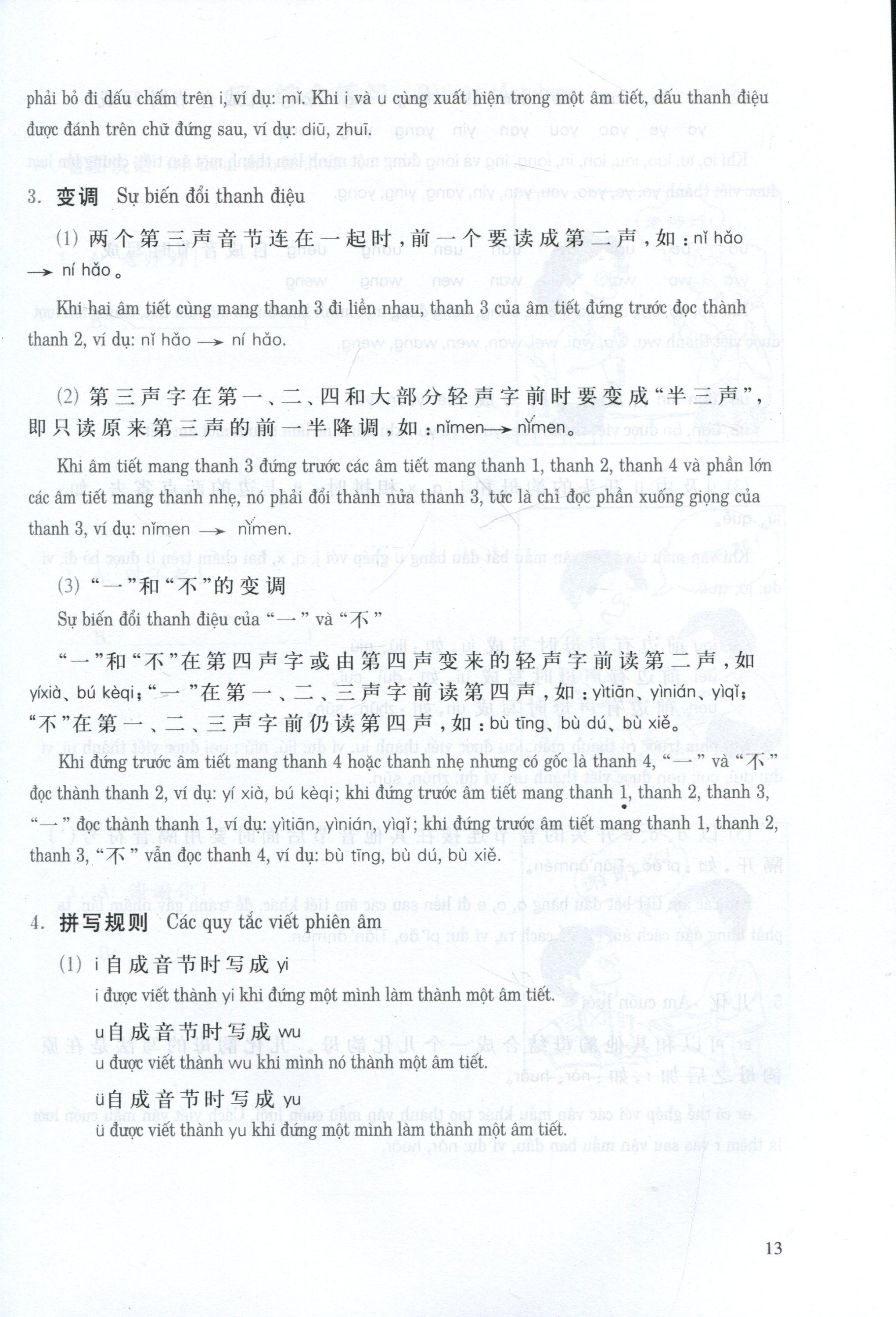 Đàm Thoại Tiếng Trung Quốc Cấp Tốc - Tập 1 (Cd)