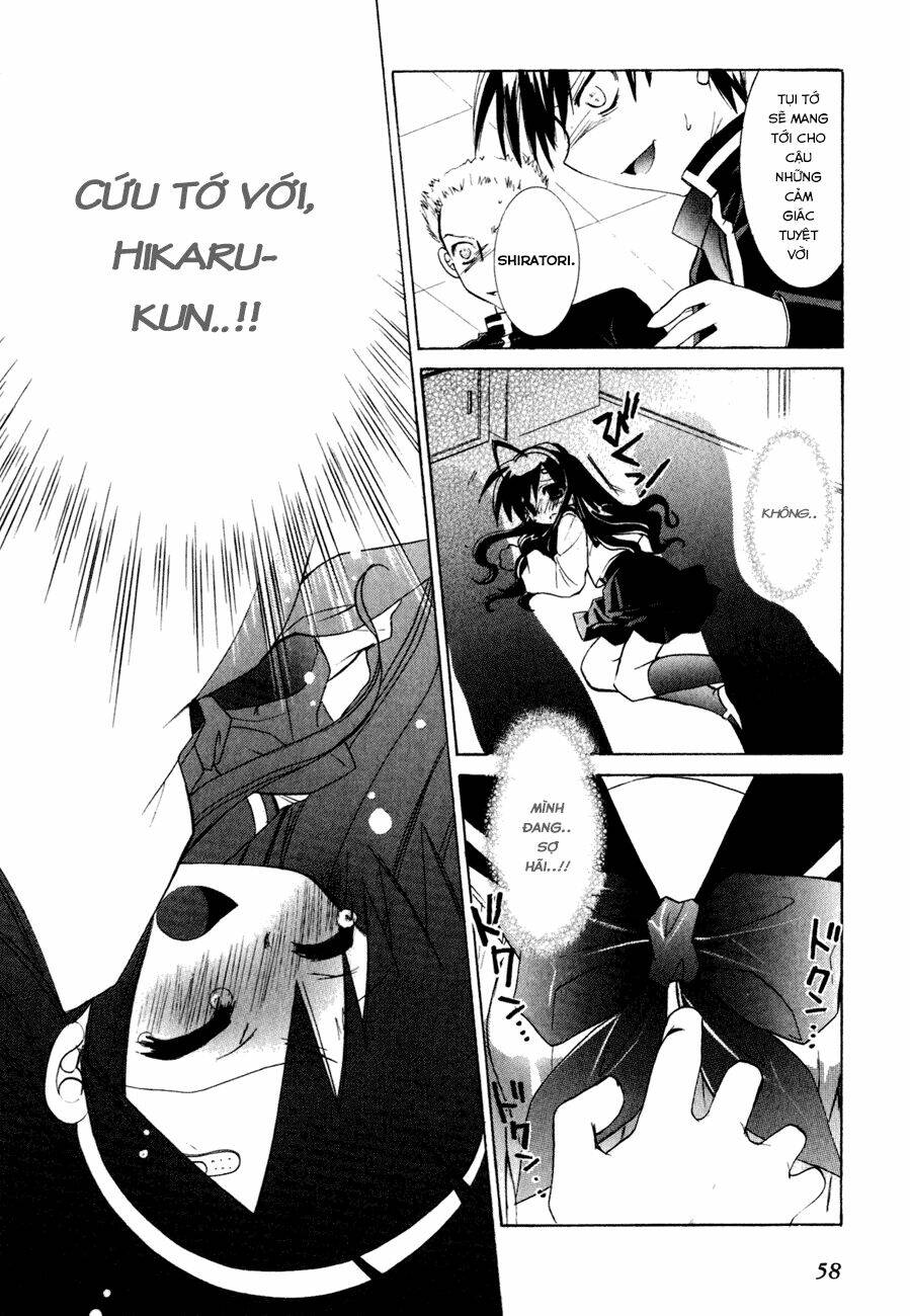 dei ecchi ei chapter 9 2