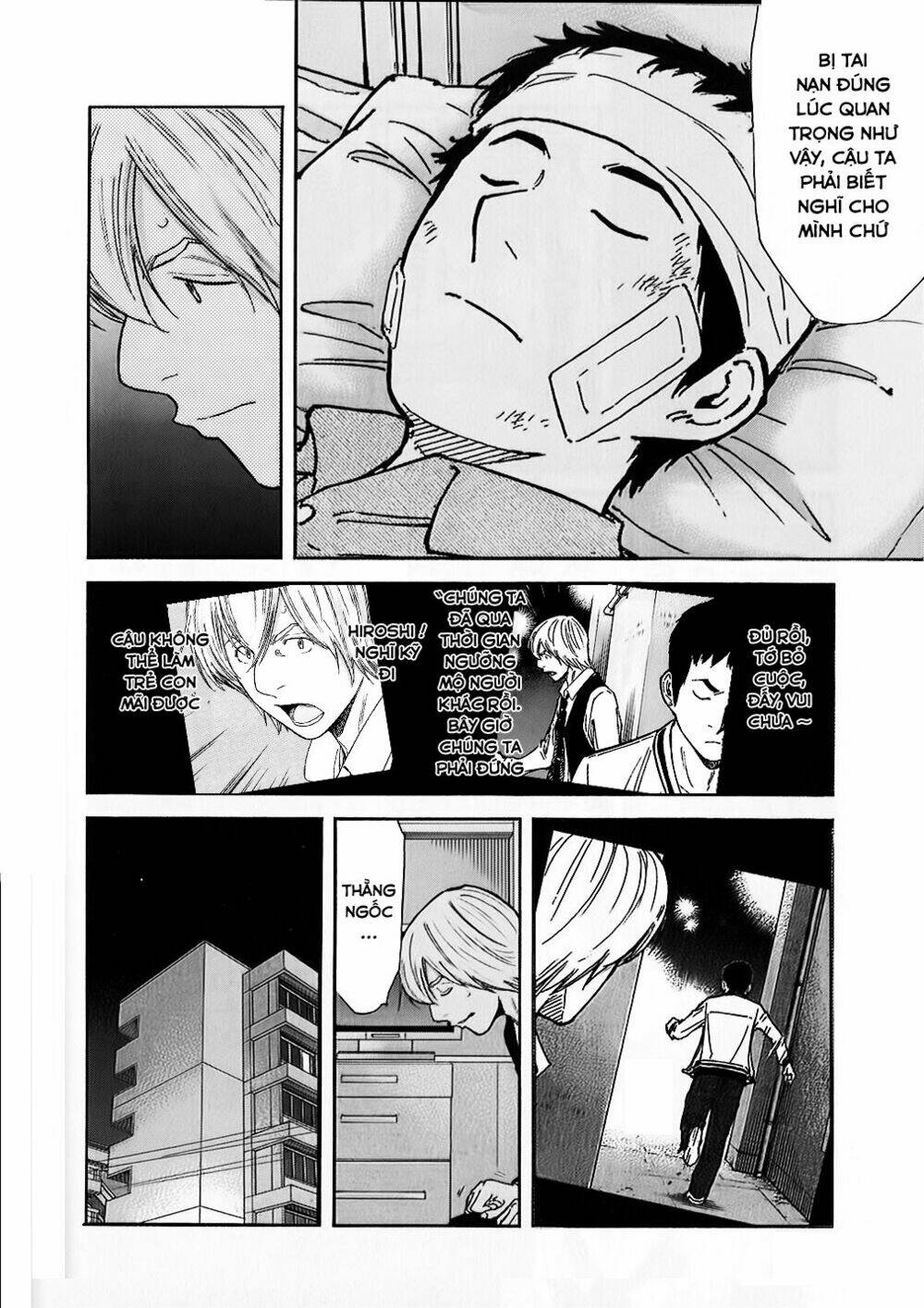 bartender chapter 145 5