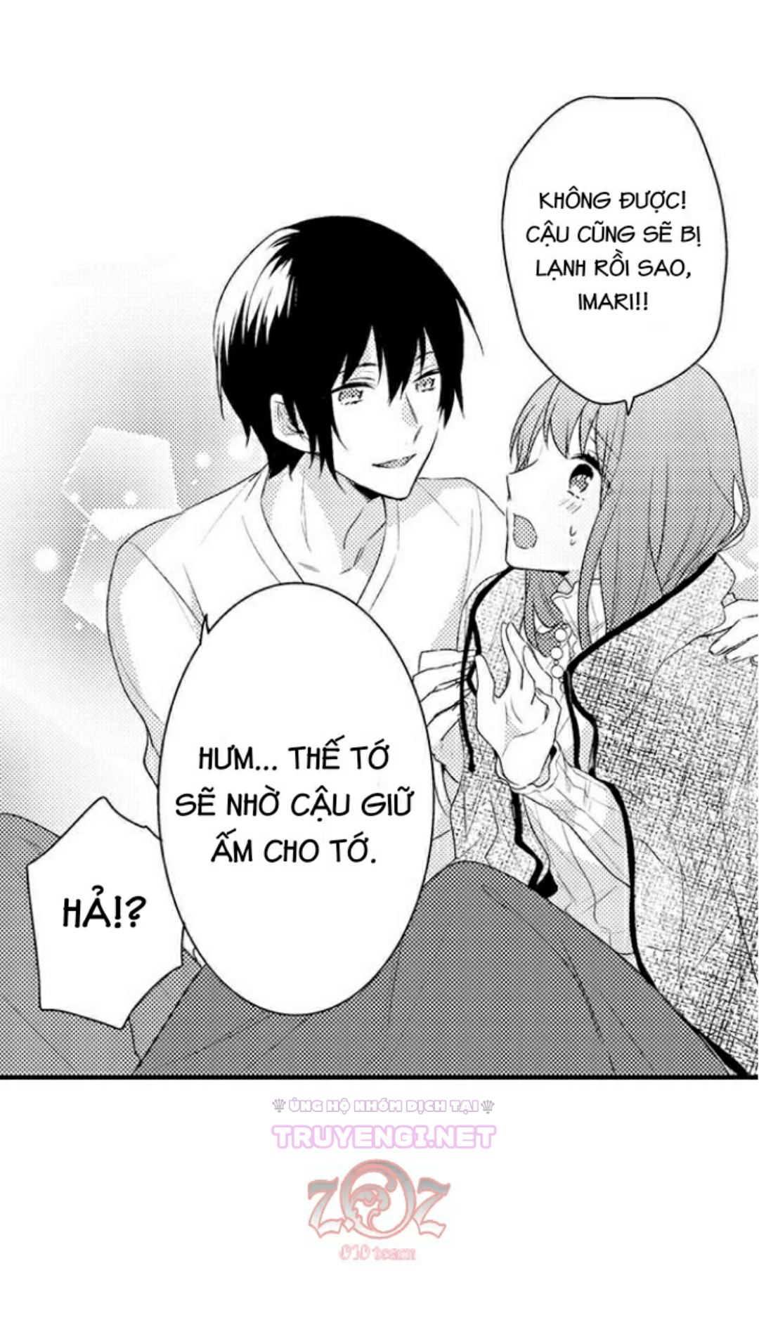 oyama no, otoko na sugao ~ chanto ore wo miteitte chapter 6 33