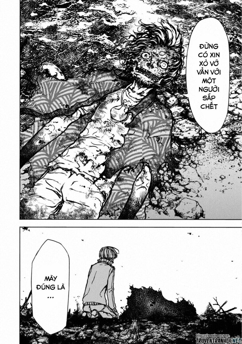 gleipnir - sợi xích thần chapter 51 26