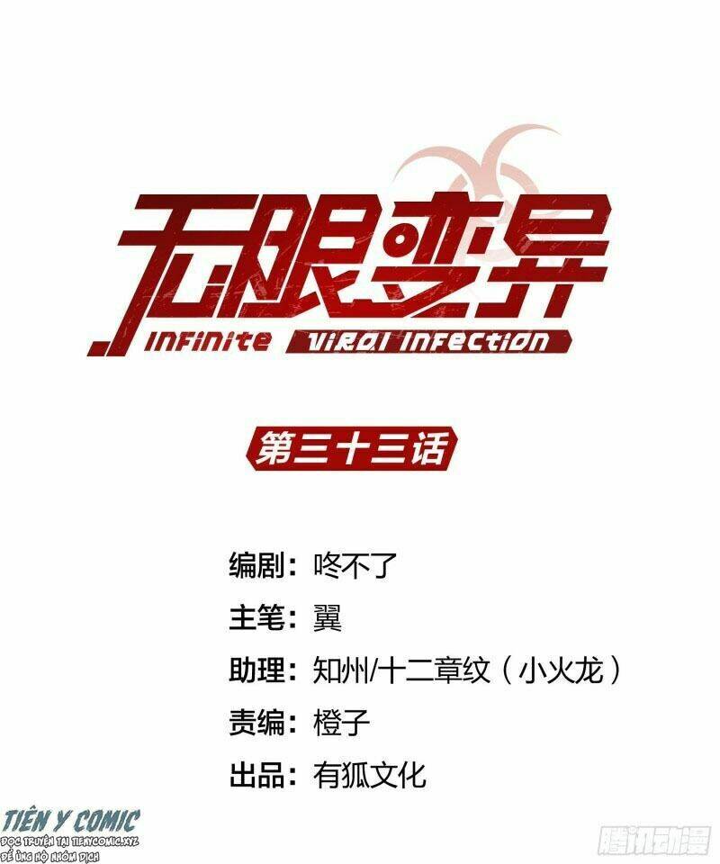 vô hạn biến dị chapter 33 2