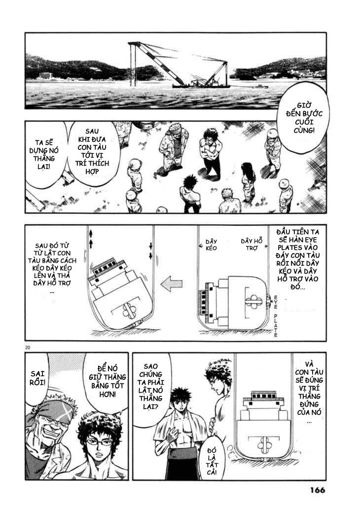 waga na wa umishi chapter 26 20