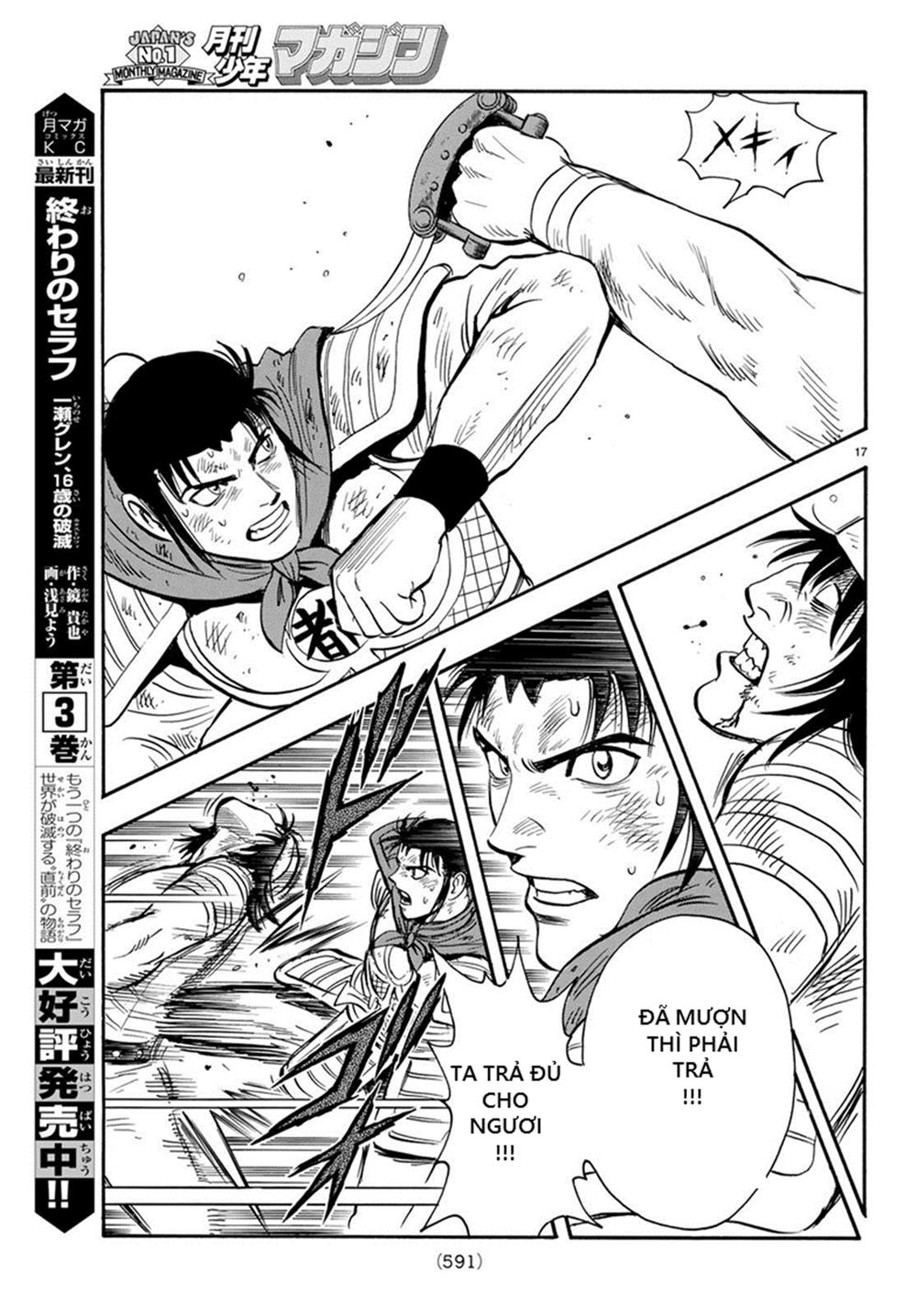 hoàng phi hồng phần 4 chapter 140 18