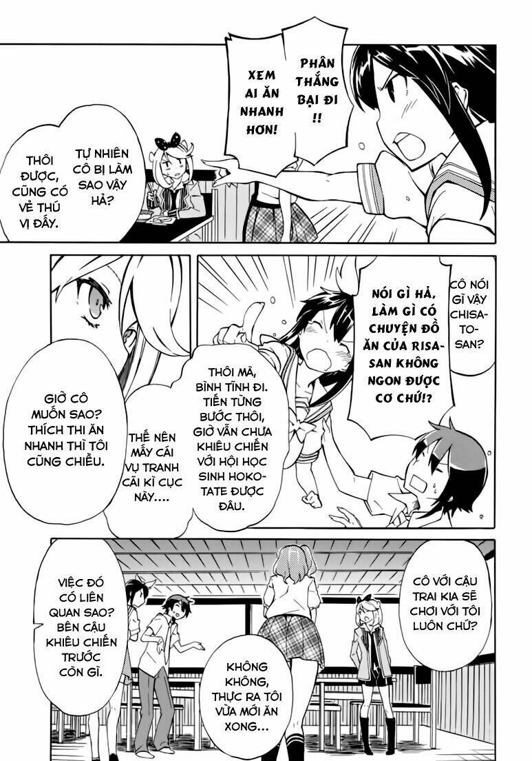 rock paper scissors chapter 4 18