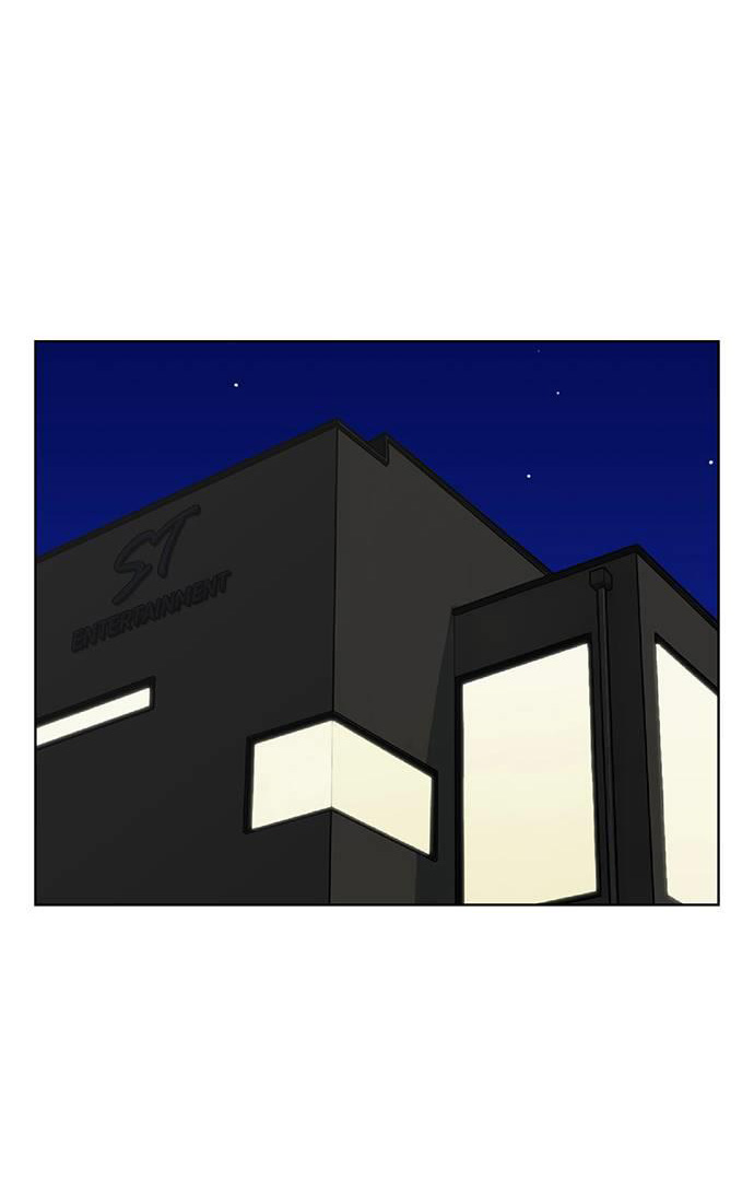 vẻ đẹp đích thực - true beauty chapter 247.2 1