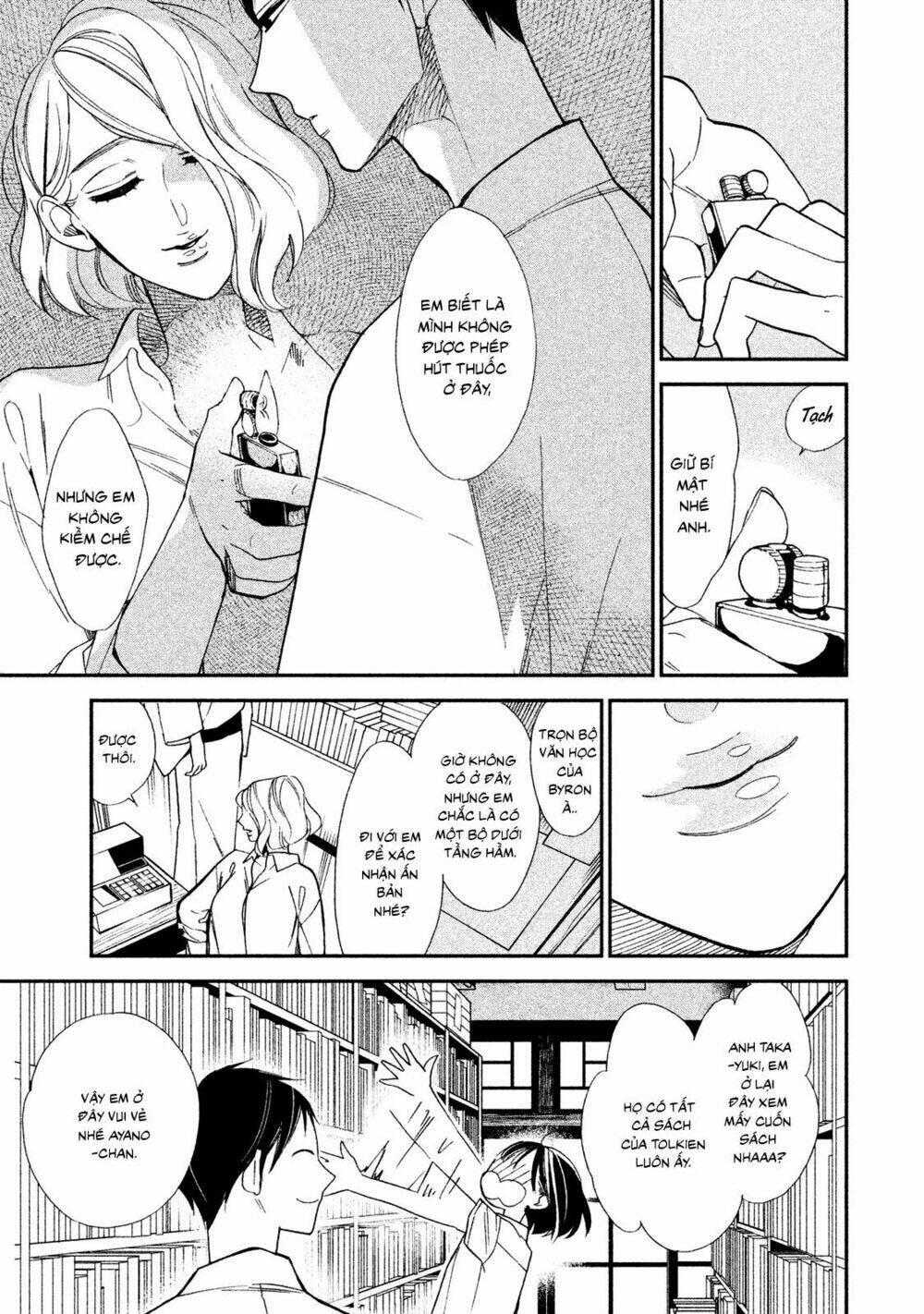 mystery for my dear a chapter 2 14