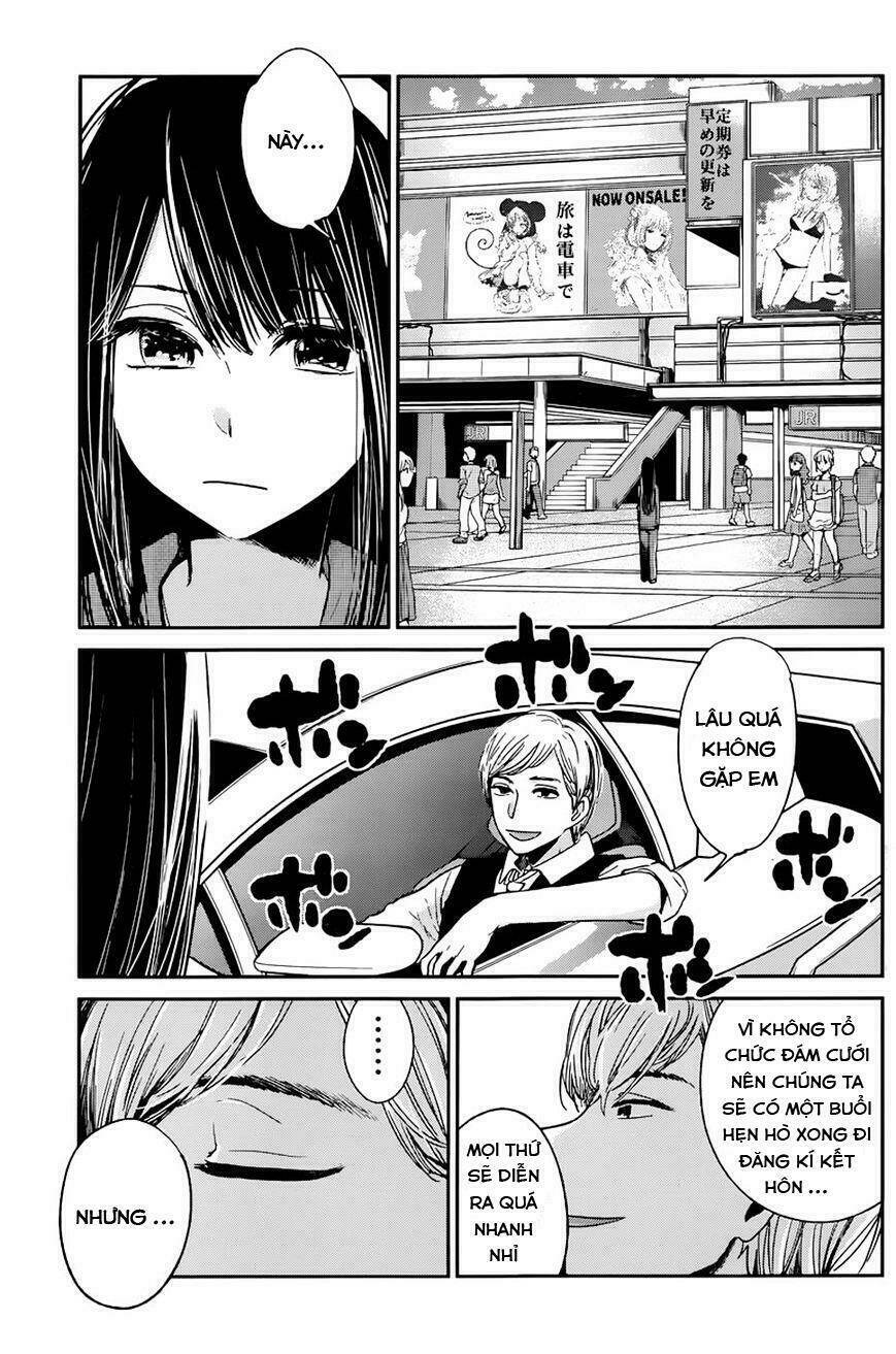 kimi wa midara na boku no joou chapter 12 18