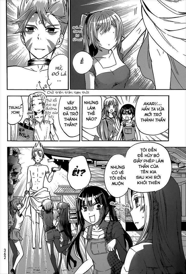 maga-tsuki chapter 41 17