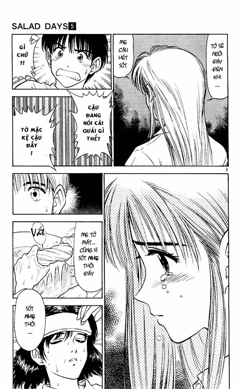 salad days chapter 32 7