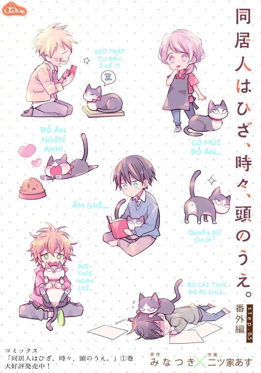 doukyonin wa hiza, tokidoki, atama no ue chapter 6.7 5