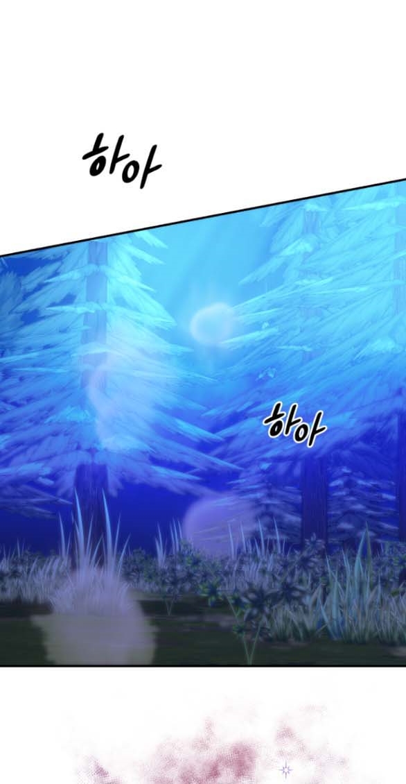 [18+] dũng sĩ vị tha chapter 16.1 30