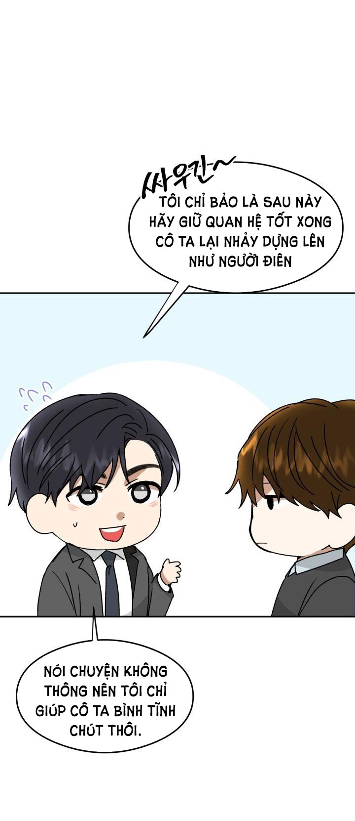 [18+] Ưu Thế Tuyệt Đối chapter 14.2 - Trang 7