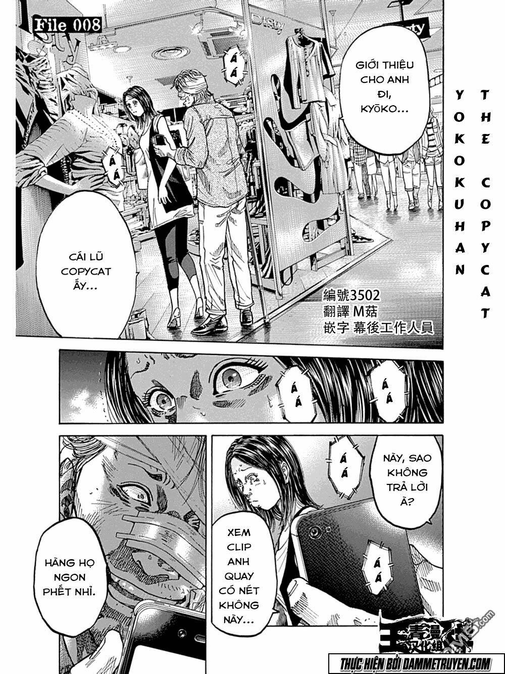 yokokuhan 2 - the copycat chapter 8 2
