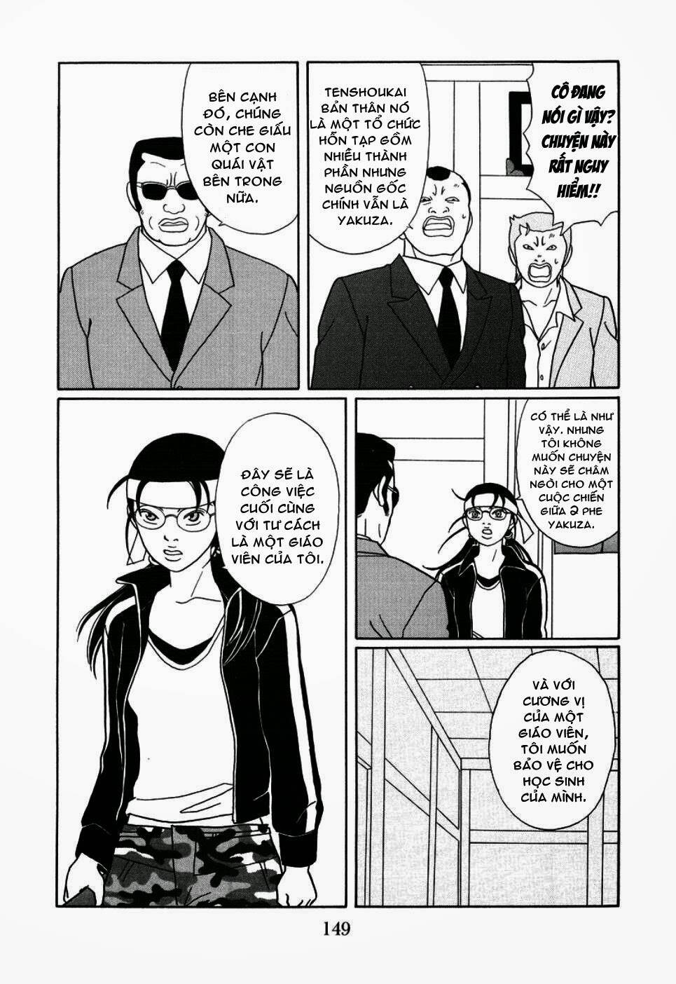 gokusen chapter 150 6