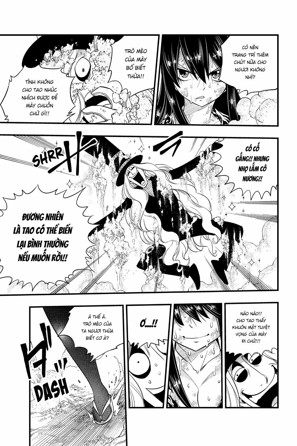 hội pháp sư và thánh thạch rave chapter 119 17