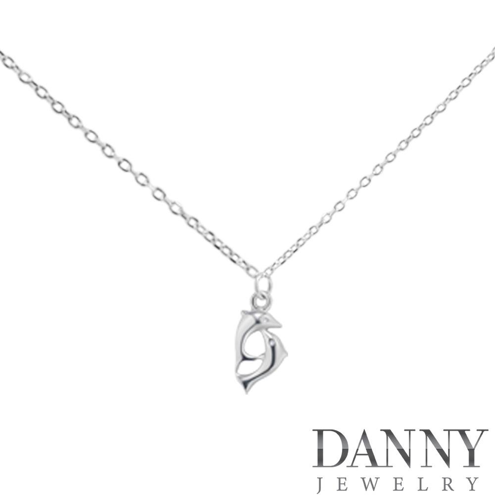 Dây Chuyền Có Mặt Danny Jewelry Bạc 925 xi Rhodium DM151