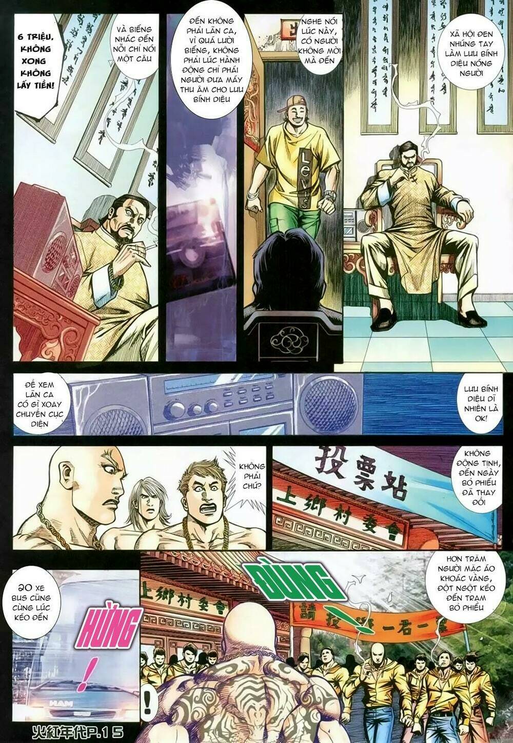 hỏa hồng niên đại hắc cốt đường chapter 138 12