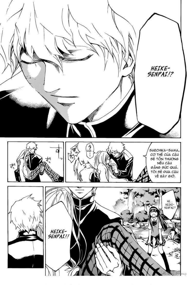 code breaker chapter 96 18