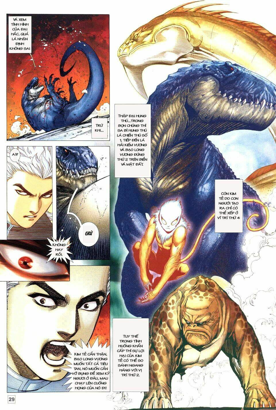 võ thần phi thiên chapter 50 26