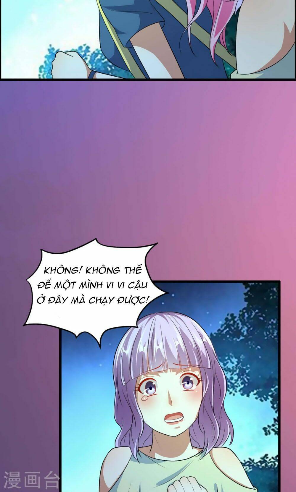 nguyệt dạ hương vi lai chapter 49 36