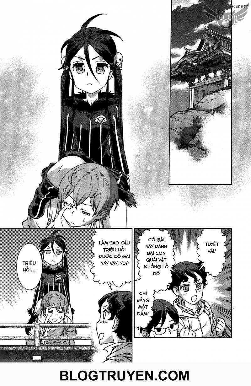 celestial clothes chapter 6 25